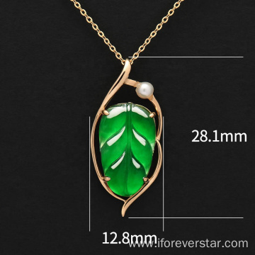 Ping an leaf natural emerald pendant